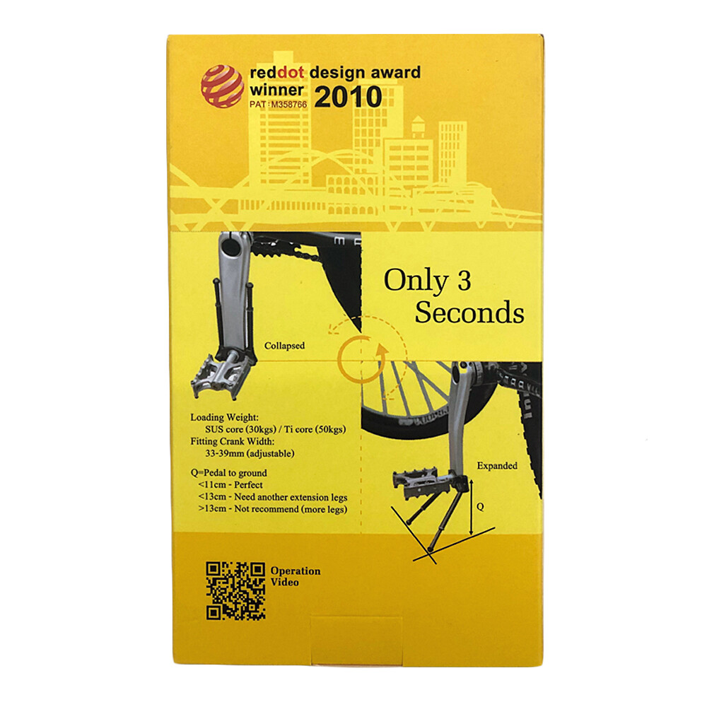 Gearoop Bike Bicycle CoolStand Aluminum Adjustable Side Stick 33-39mm , Black