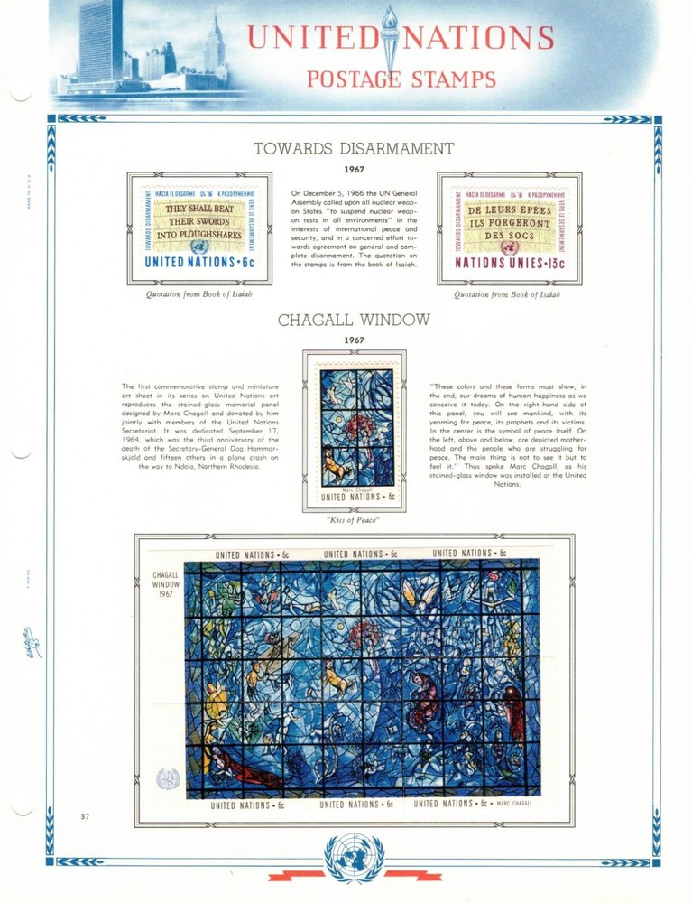 UNITED NATIONS in 135-Pg WHITE ACE ALBUM ~ 1951 to 1988 ~ 793 Stamps, Mint, F/VF