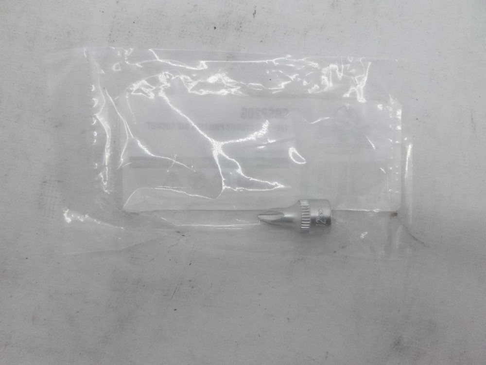 2 Pack Cornwell Tools 1/4" Drive x #2 Stubby Phillips Bit Socket CBSP20S