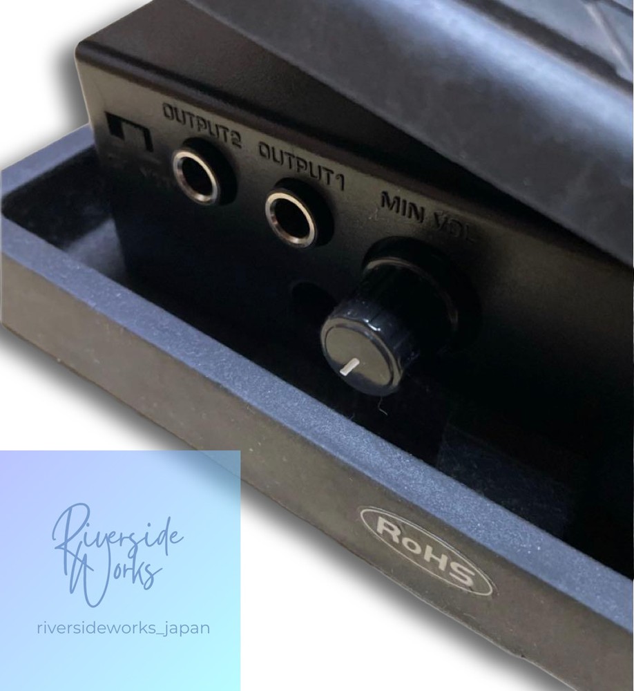 Behringer Volume Pedal FCV100