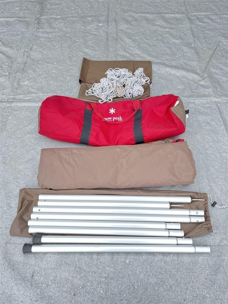 Snow Peak Tarp HD Shielded Hexa Shield Used