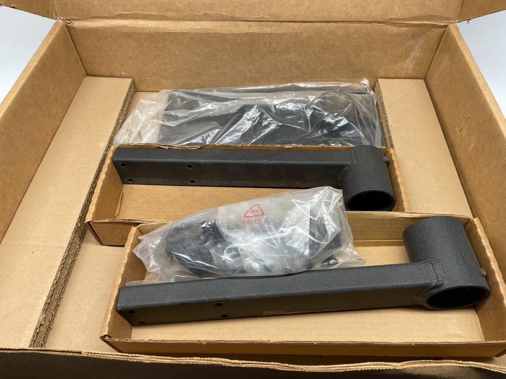 Chief LCD Projector Stacking System LCD2C