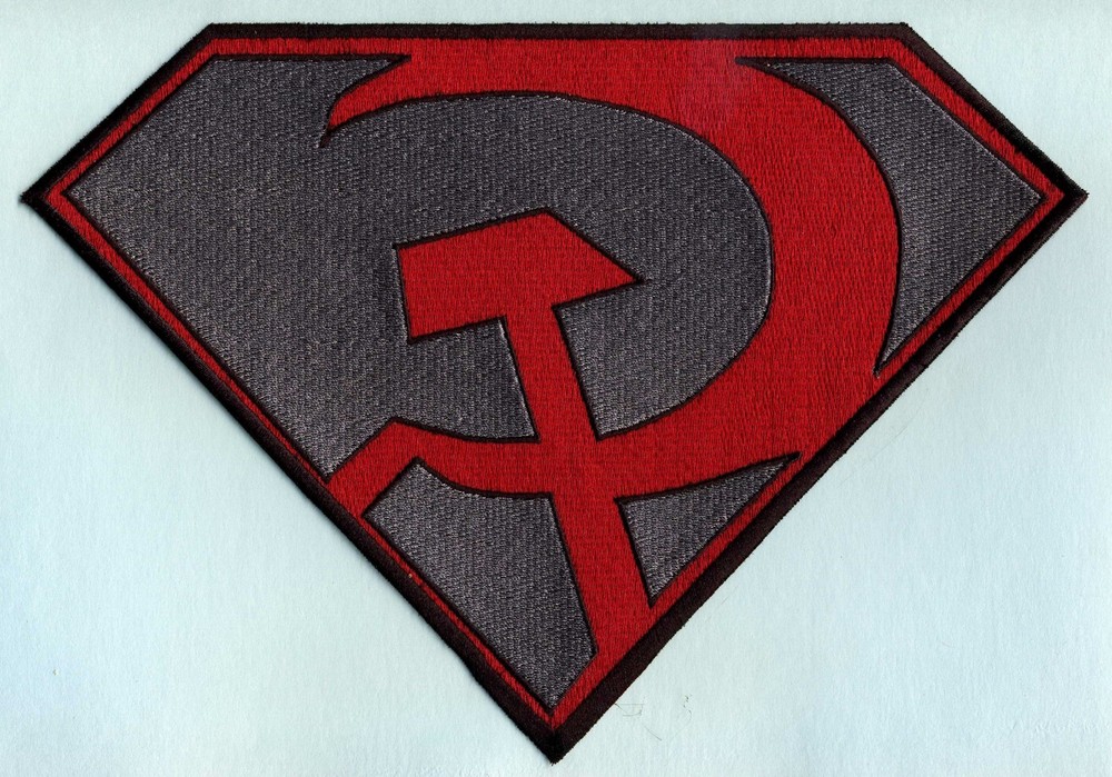 7" x 10" Large Red & Gray Fully Embroidered Superman Red Son Chest Logo Patch
