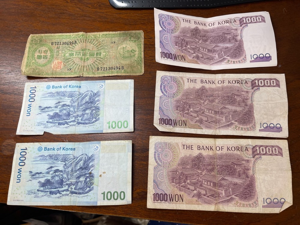 Assorted Korea 6 Banknotes lot High Value