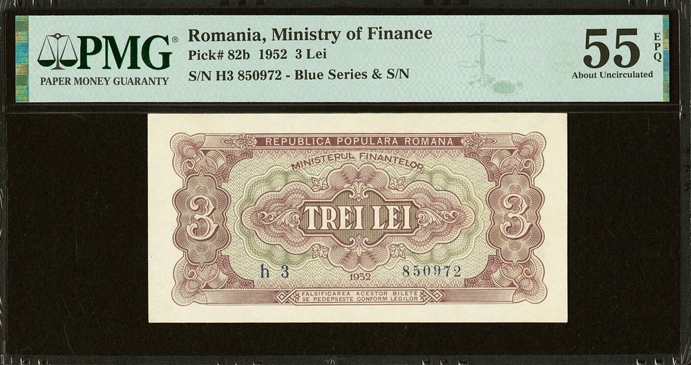Romania 3 Lei 1952 Pick-82b About UNC PMG 55 EPQ