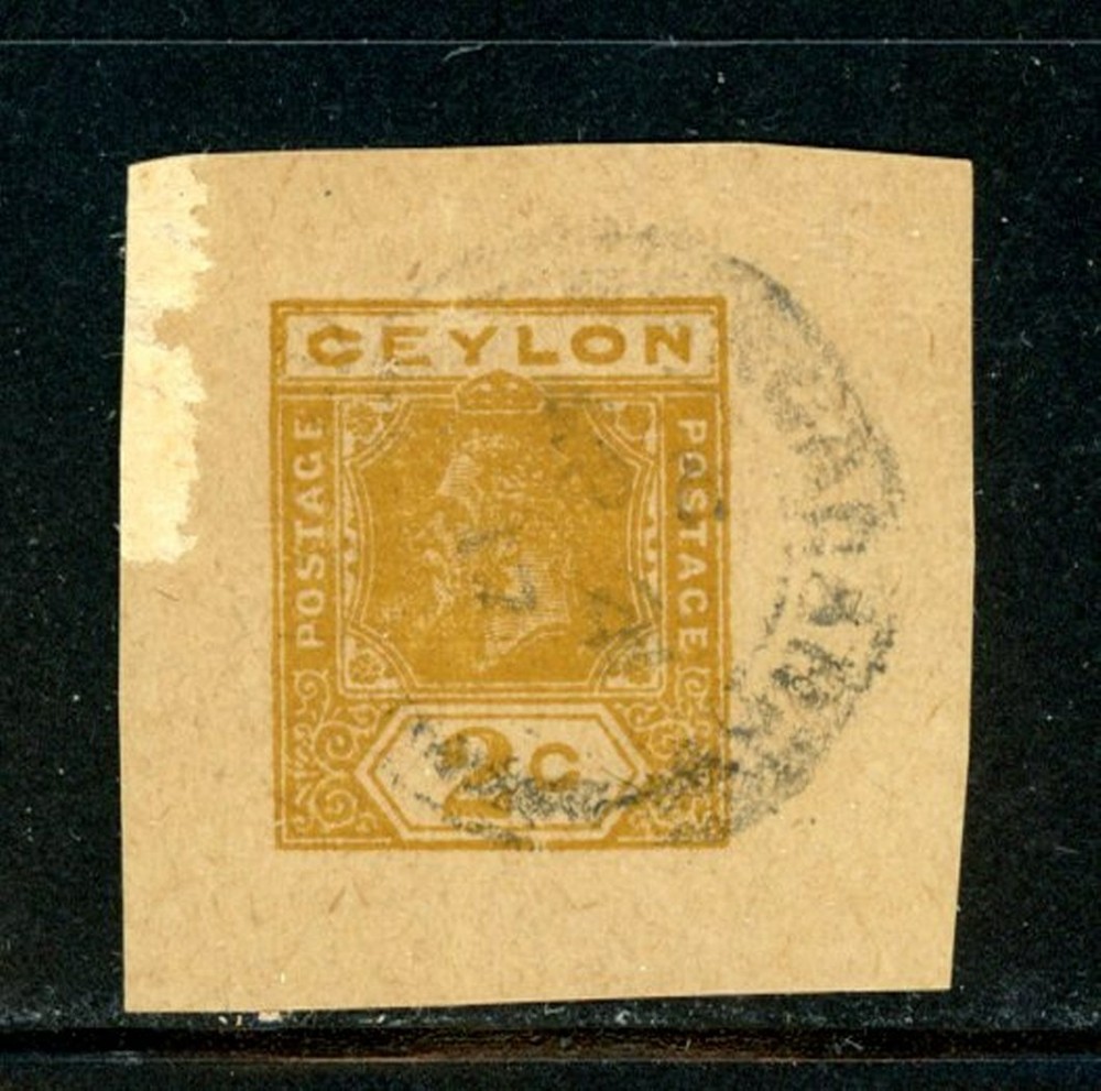 Ceylon BOB Cut Square - "SON" Cancellation