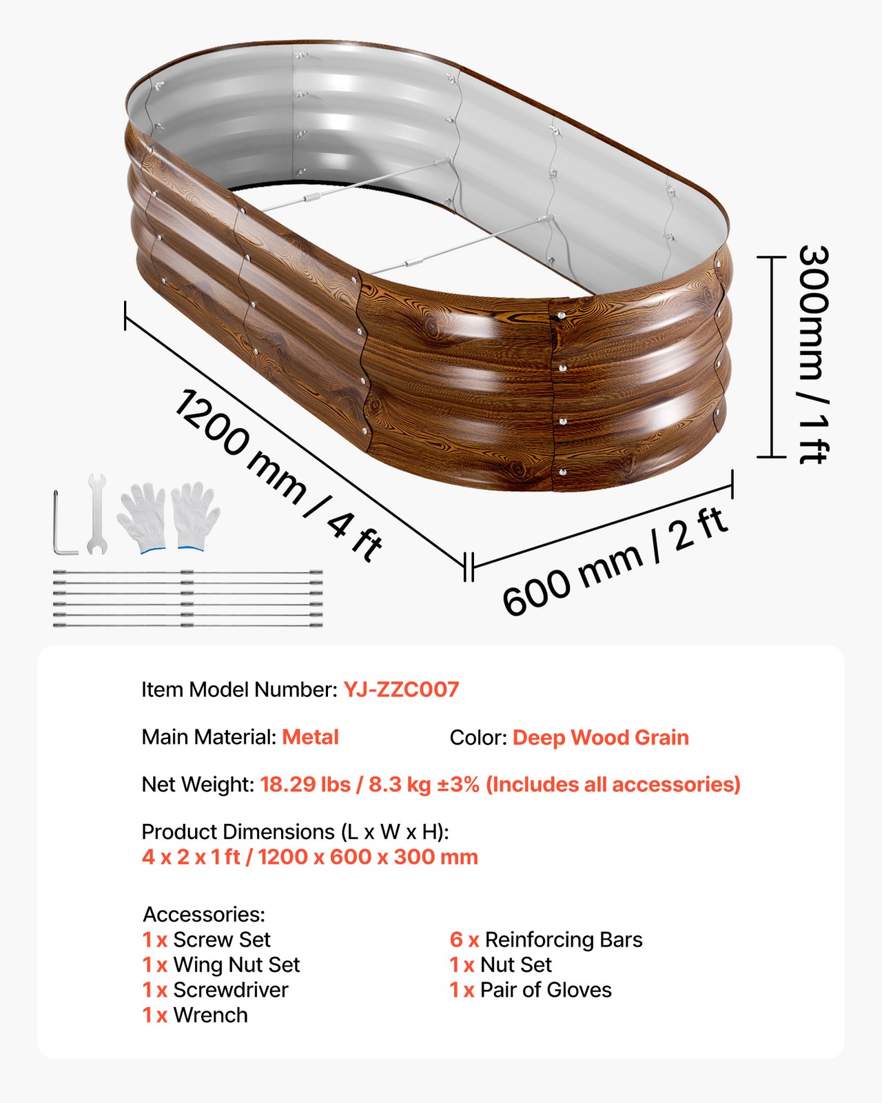 VEVOR 2 Pcs Galvanized Raised Garden Beds 4x2x1 ft Oval Planter Box Deep Wood