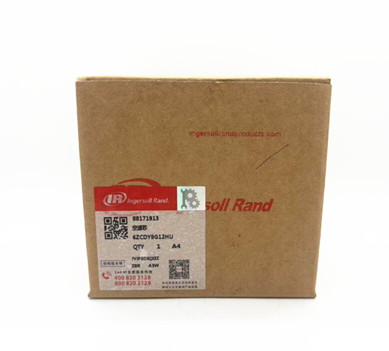 1pcs air filter element   88171913