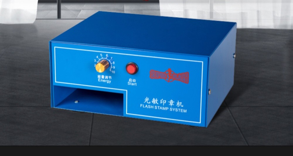 New Automatic Small Marking Machine Seal Machine Photosensitive Marking Machine