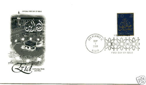 3532 34c EID, 2001, ArtCraft FDC