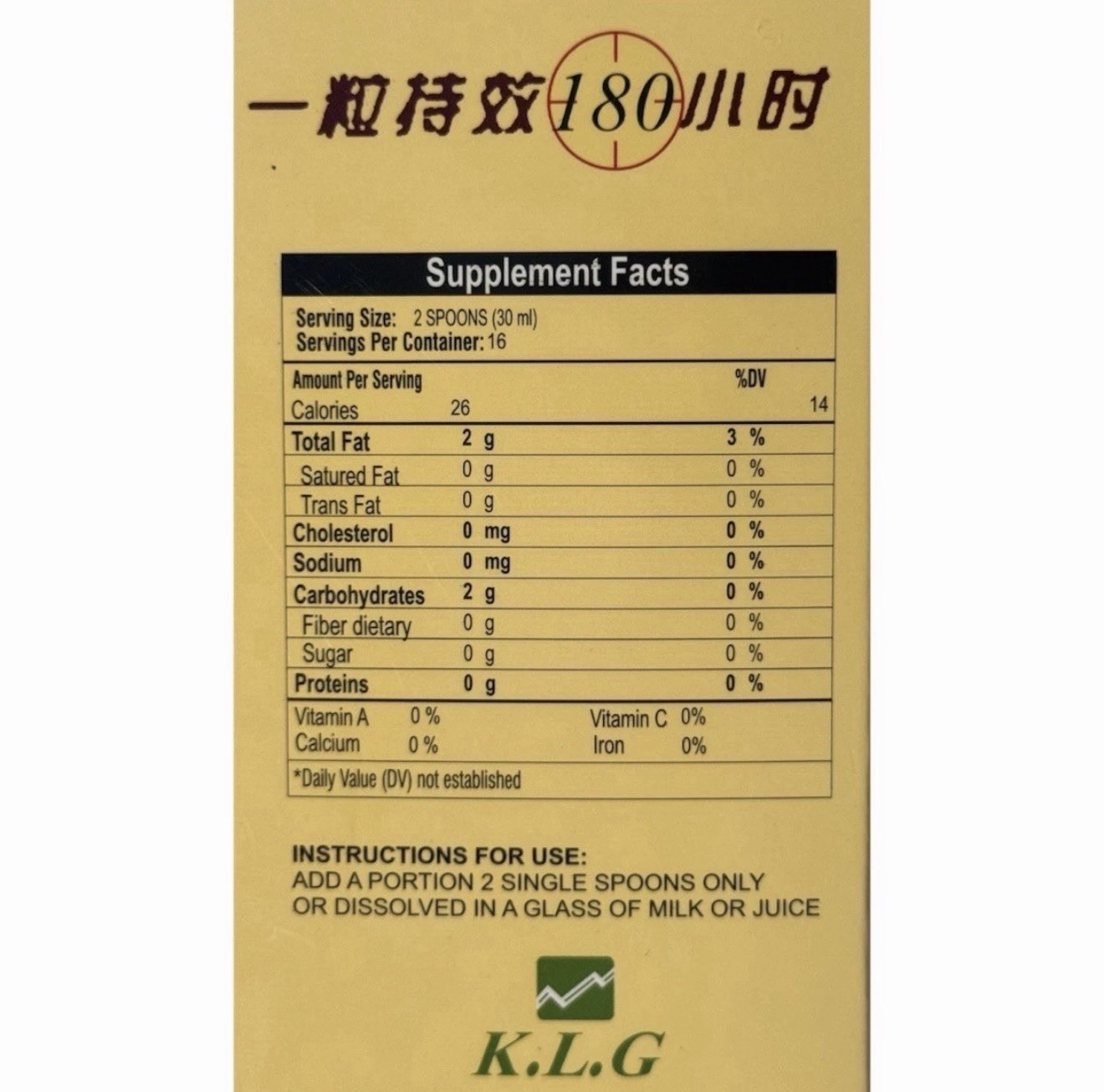 ✅ 🍆 KLG 500ml Big Thick Penis Enhancement All Natural VITAFER ✅🔥