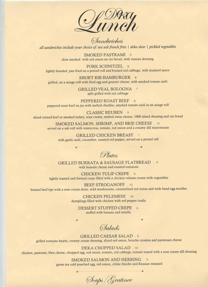 DeKa Menu Dundee Raod Wheeling Illinois