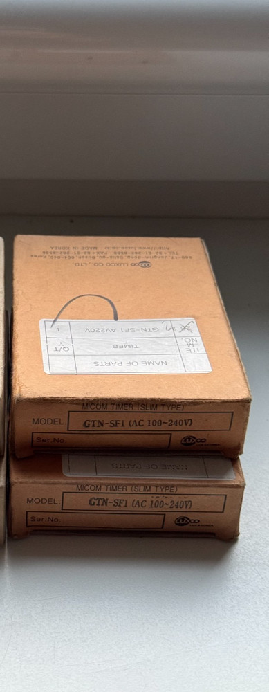 Luxco Slim Timer GTN-S2 (Power ON delay)