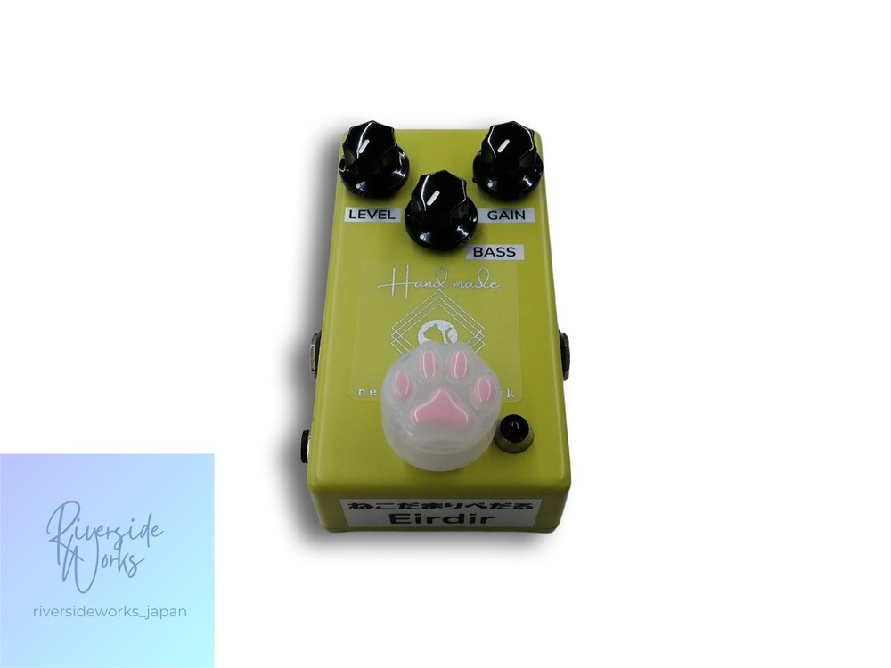 Nekodamari Workshop EIRDIR Effect Pedal for Guitar JP