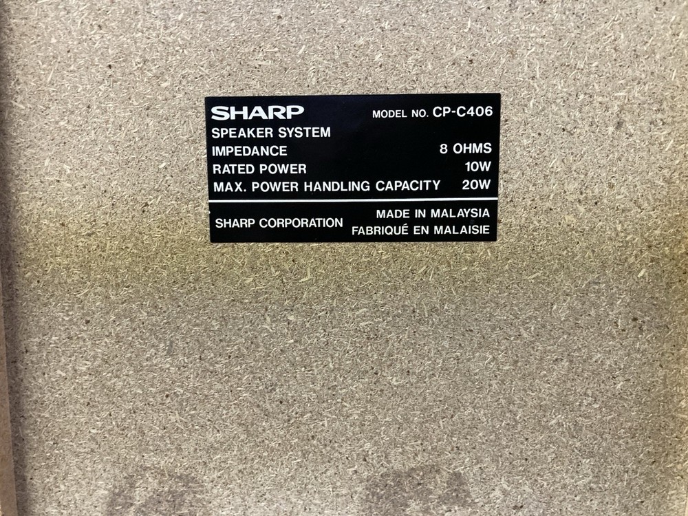 Sharp SD-EX100 1Bit Digital Audio System, CD Player/Receiver*Very Good!*