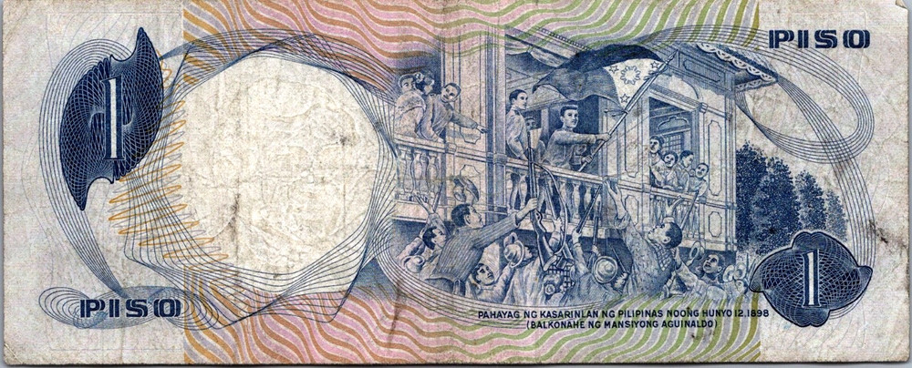 Philippines 1 Peso 1969 Pick# 142a