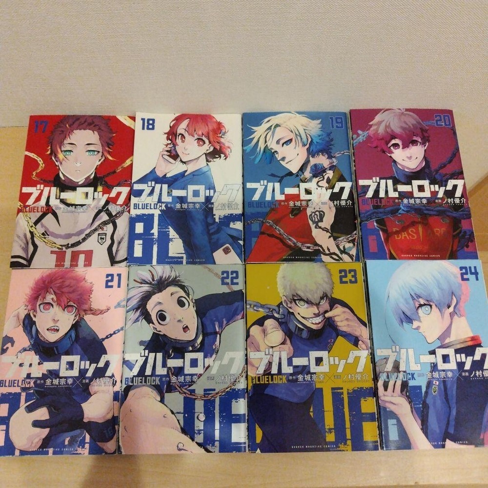 Blue Lock Complete 32-Volume SetJapanese Manga comic book