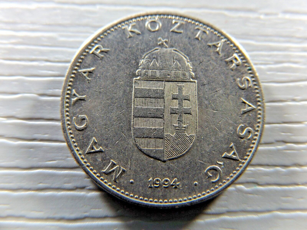 HUNGARY 1994 10 Forint