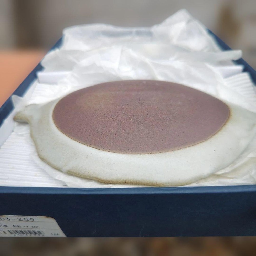 Tachikichi Leaf Plate 5 Set