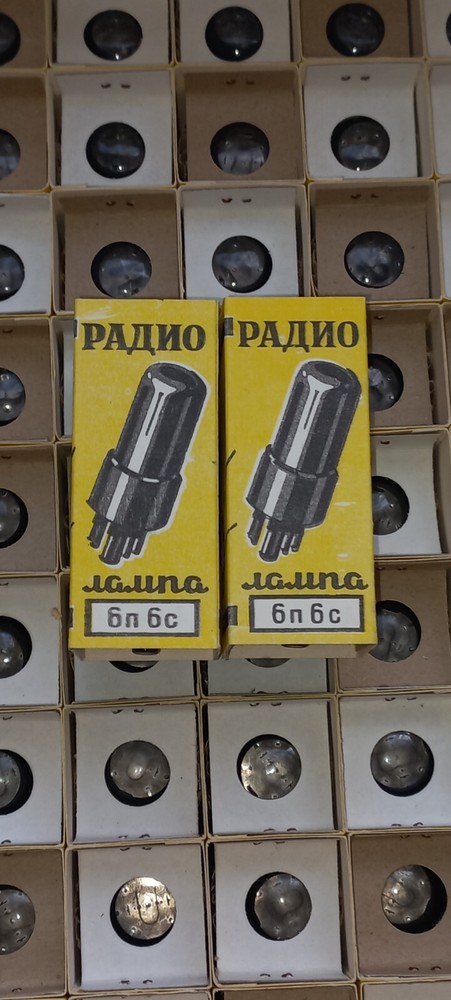 2 x REFLECTOR 6P6S 6V6 Tubes