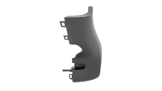 Genuine Mopar Mirror Cover Right 57010752AE