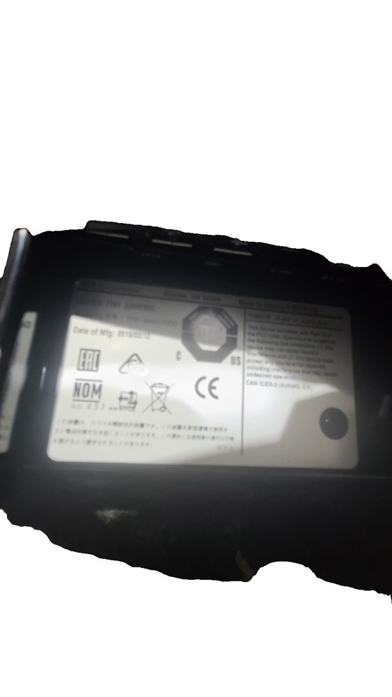 NCR 7761-8450-0000 TouchScreen POS System