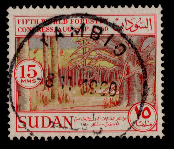 Sudan Scott 133  with Yambio postmark.
