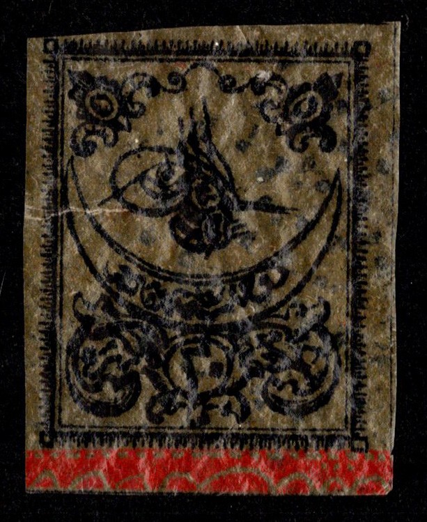 Turkey Scott 1 Unused hinged.