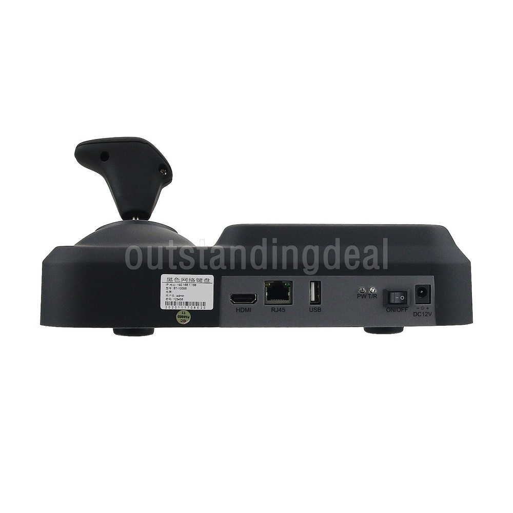 ASJ-1009W 3D IP PTZ Controller CCTV PTZ Keyboard Controller Joystick 5" Screen