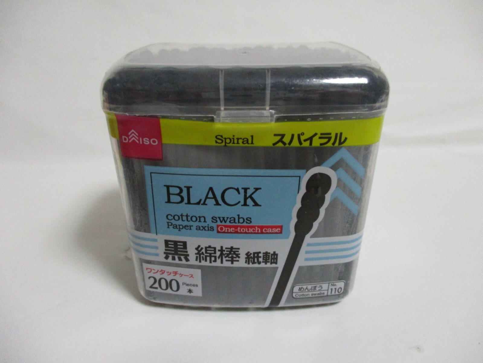 DAISO Cotton buds swab Stickly head Earpick Baby Make up Wet SET Made in JAPAN