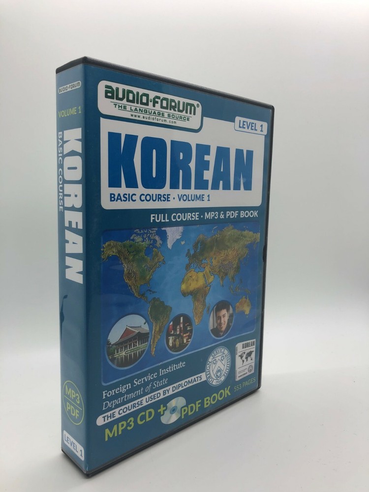 FSI: Basic Korean 1 (PC/MAC) by Audio-Forum