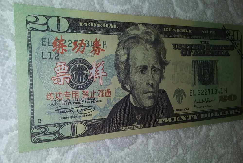 2006 Chinese Practice Notes - "Training Note" - " Samples" Full Set