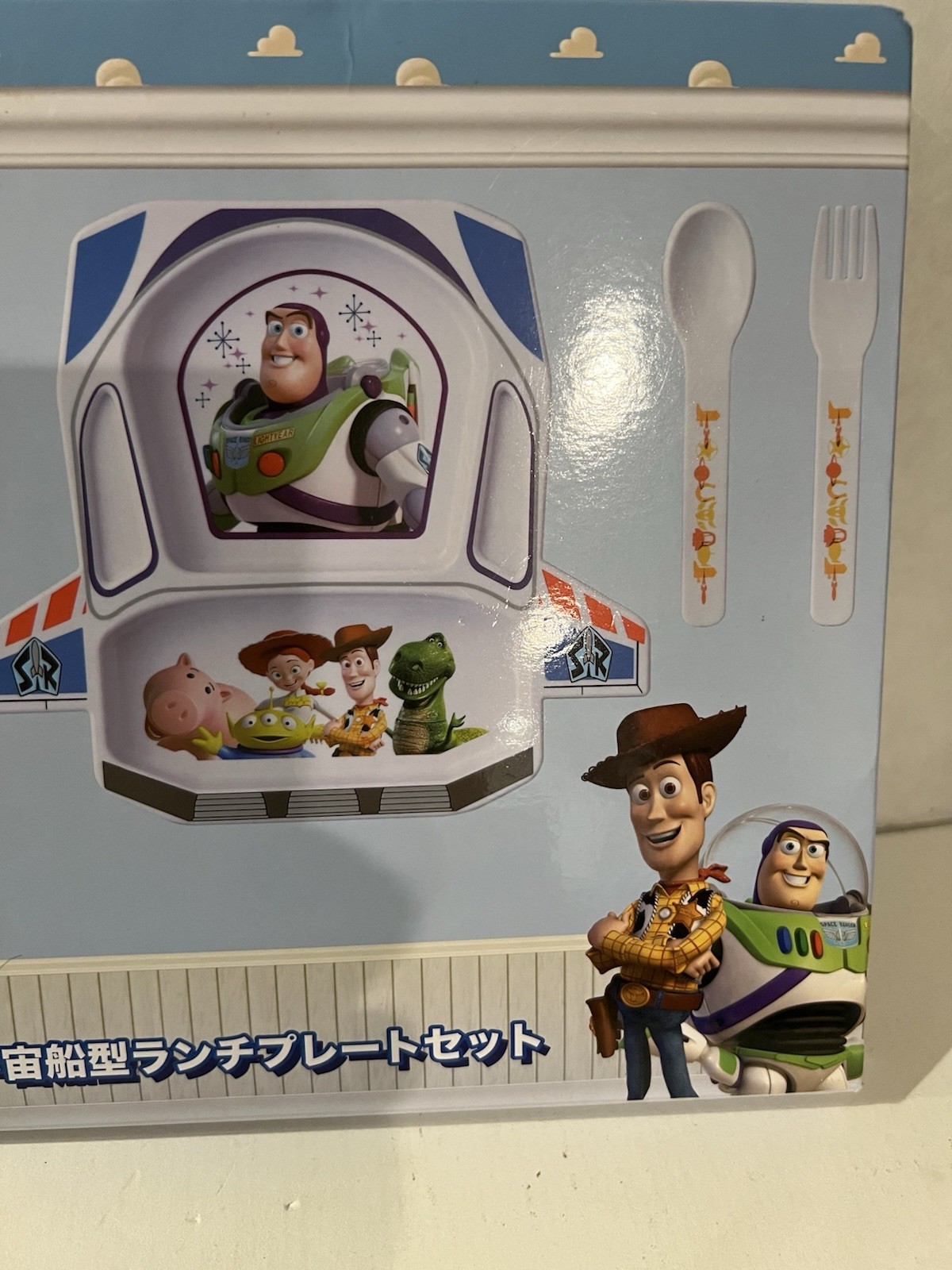 NEW Rare Disney Pixar Toy Story 3 Piece Mealtime Dinnerware Set