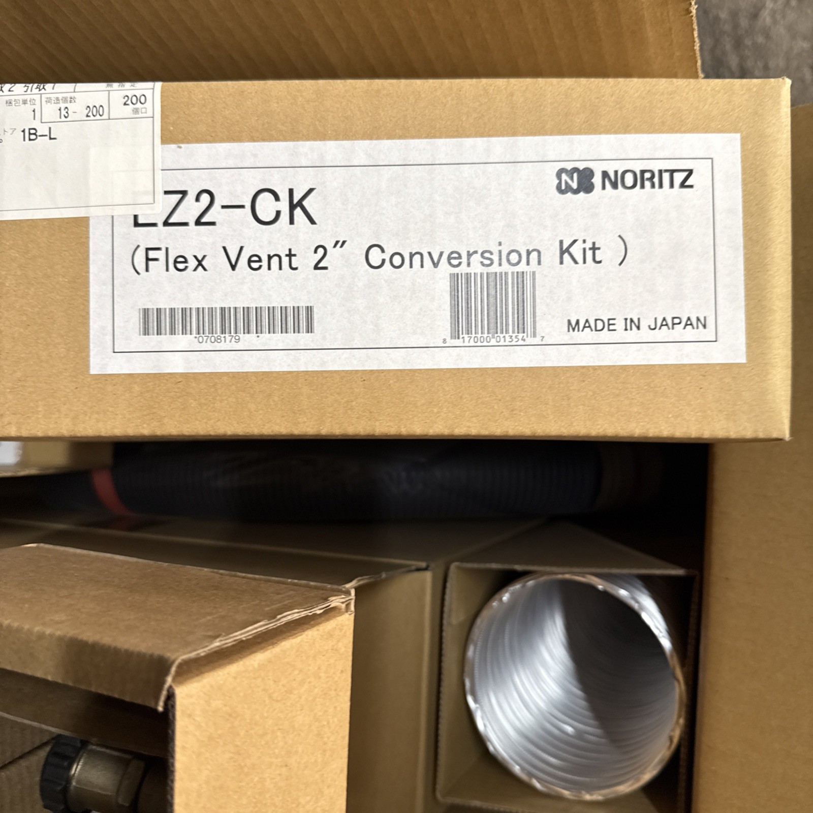 Noritz EZ2FVK-1 Flex Vent Kit - 2"-25 Feet-For EZ and NRCR SERIES models-P4-04