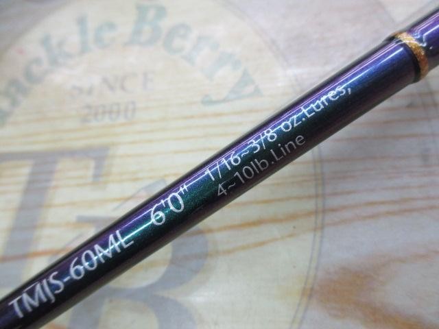 evergreen Temujin TMJS-60ML Cond/B+