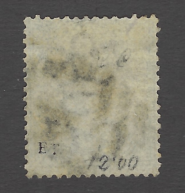 Ceylon Scott 73 Used