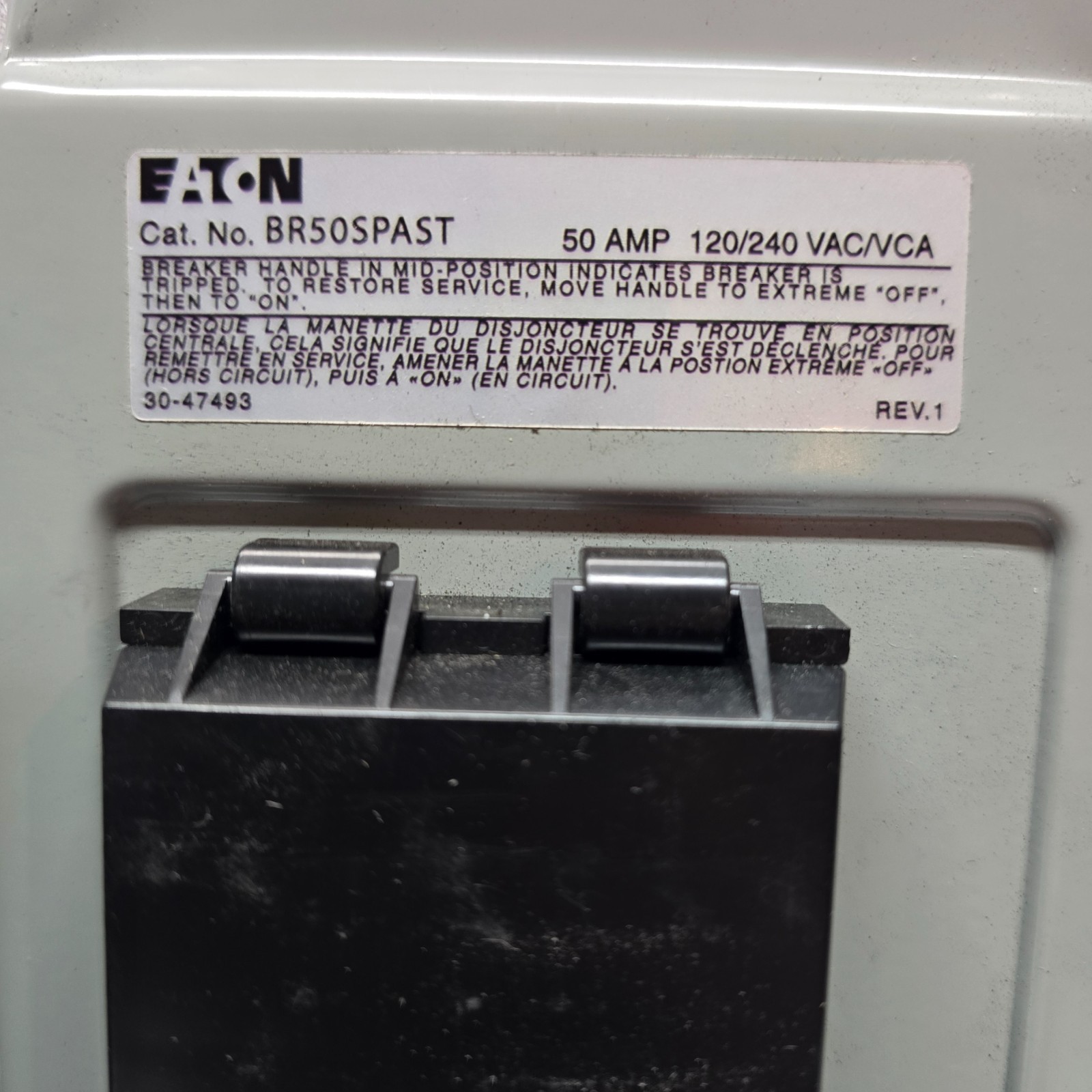 Eaton BR50SPAST 50A Hot Tub Panel Outdoor