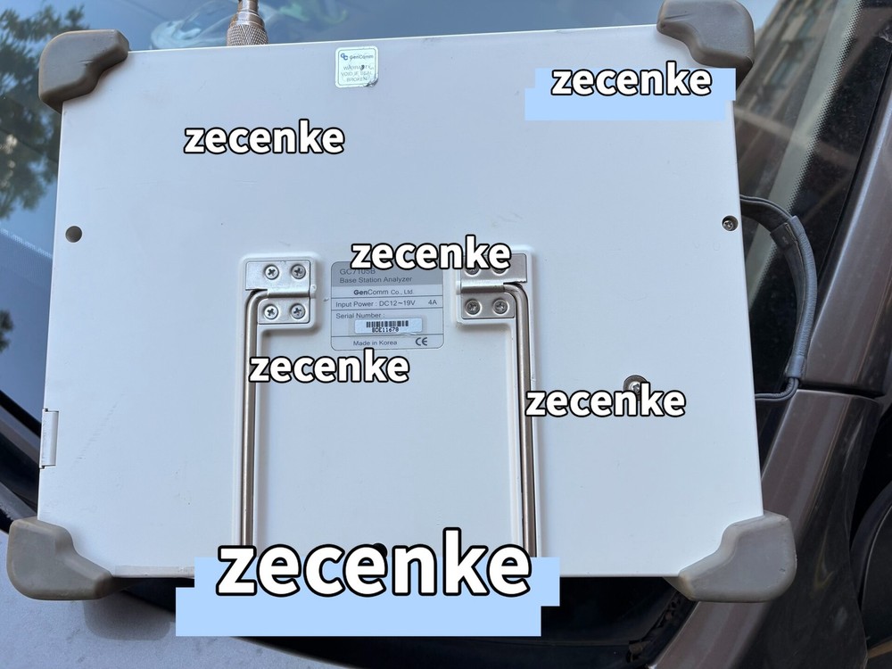 GC7105B Handheld Spectrum Analyzer Antenna Analyzer