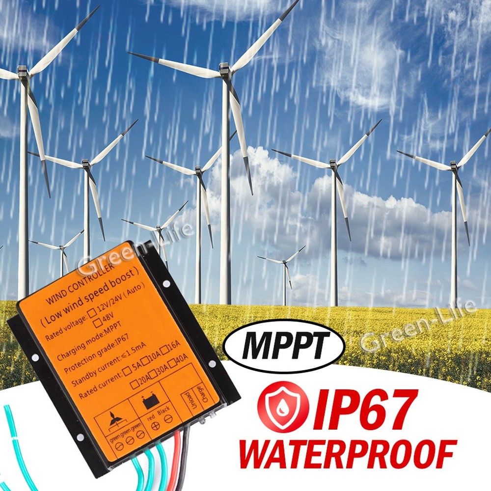 MPPT Waterproof Wind Generator Boost Charge Controller 12/24V Charging Regulator