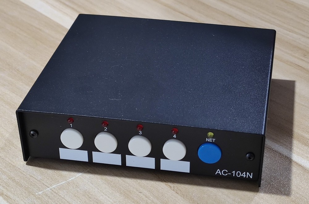 1X4 Antenna Controller Switcher Support YAESU ICOM Support Network Control