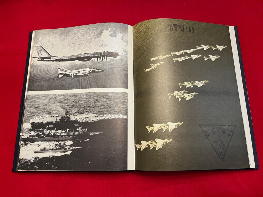 USS KITTY HAWK (CV-67) 1975 WESTPAC CRUISE BOOK
