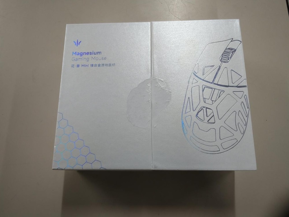 Gaming Mouse Model BEAST X MINI WL MOUSE