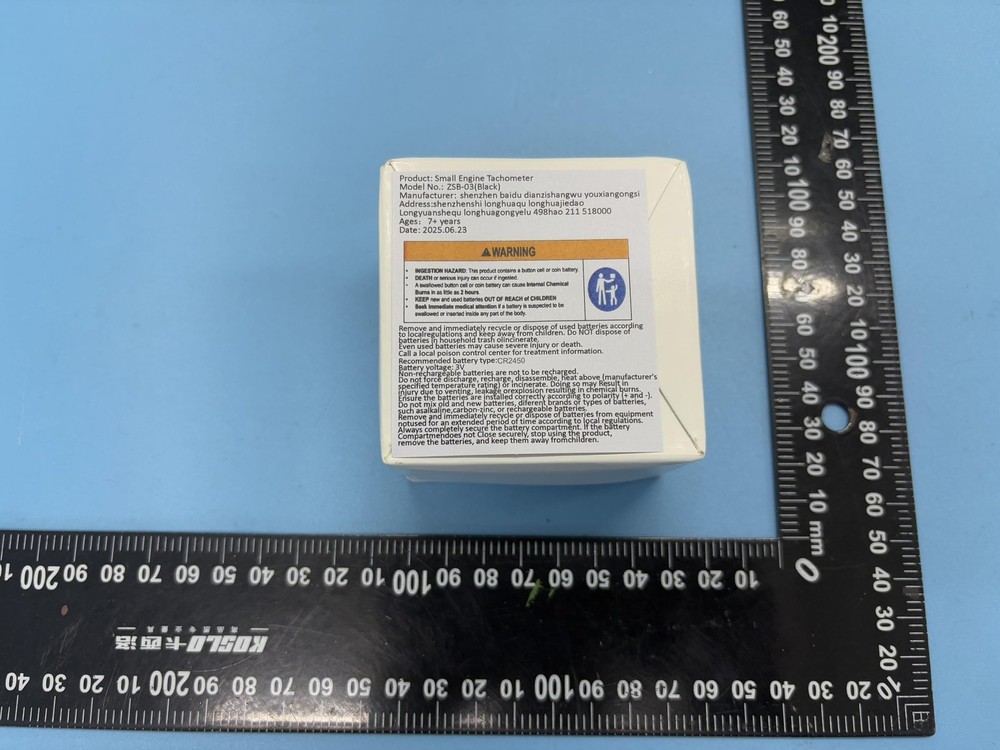 Small Engine Tachometer, Digital Tachometer Tach Gauge Reset Function Equippe...