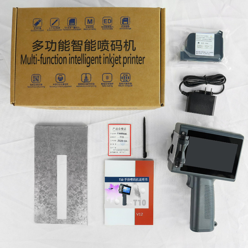 Handheld inkjet printer prints expiration date batch number QR code