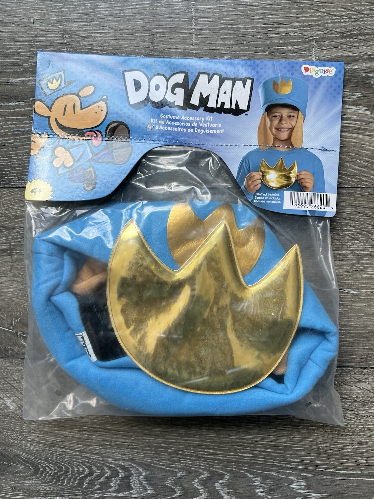 Dog Man Child Costume Kit One Size Fits Most Book Character Dress Up NEW
