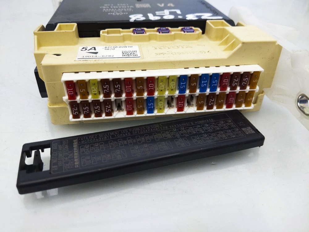 2020 Toyota Corolla Multi Plex Network Computer Module Unit 82730-02N10