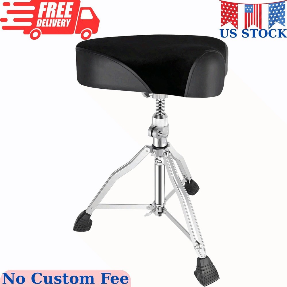 Drum Throne Drum Seat Height Adjustable,Rotatable Padded Drum Stools