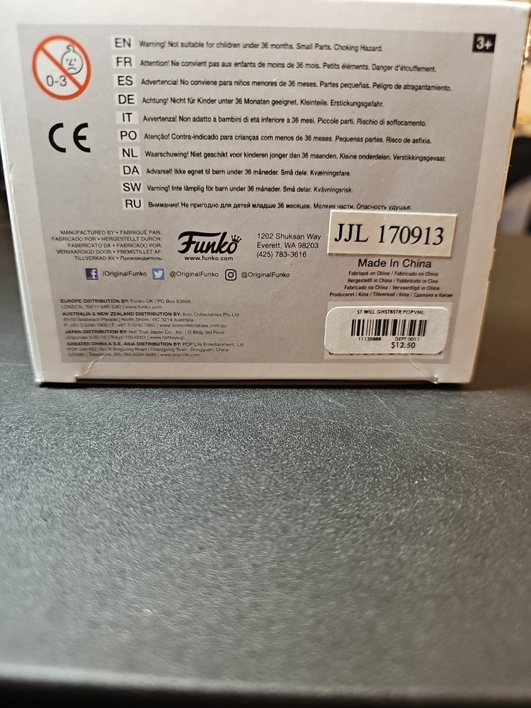 Funko Pop! Vinyl Stranger Things Ghostbuster Will #547