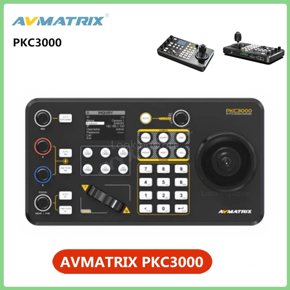 AVMATRIX PKC3000 IP Serial PTZ Camera Network Keyboard Joystick Controller LCD