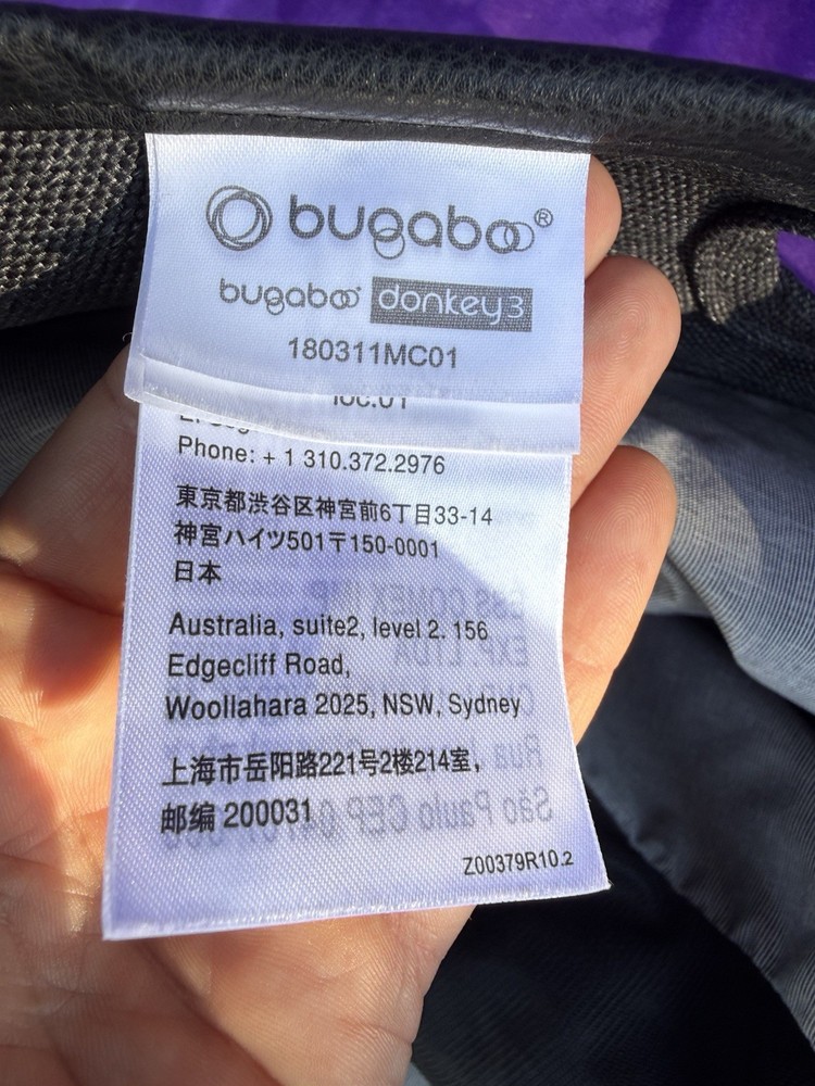 Bugaboo Donkey 3 Extending Sun Canopy Grey Melange